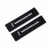 Seatbelt Covers - Jeep® Wrangler